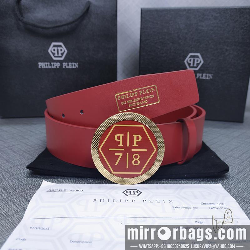 PP belt 38mmX80-125cm lb21
