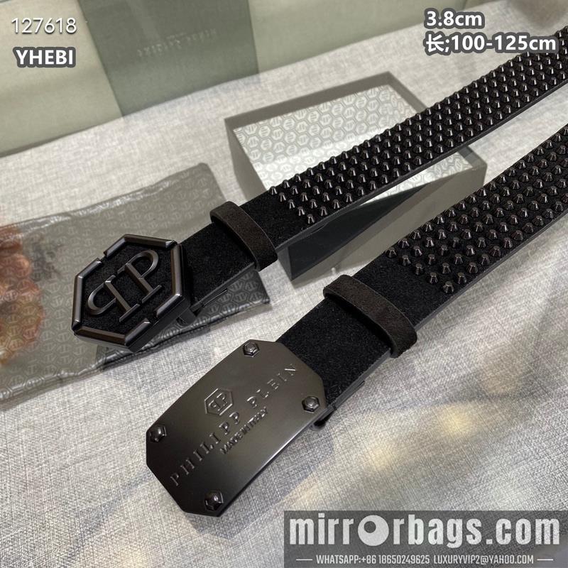 PP belt 38mmX100-125cm 8L09