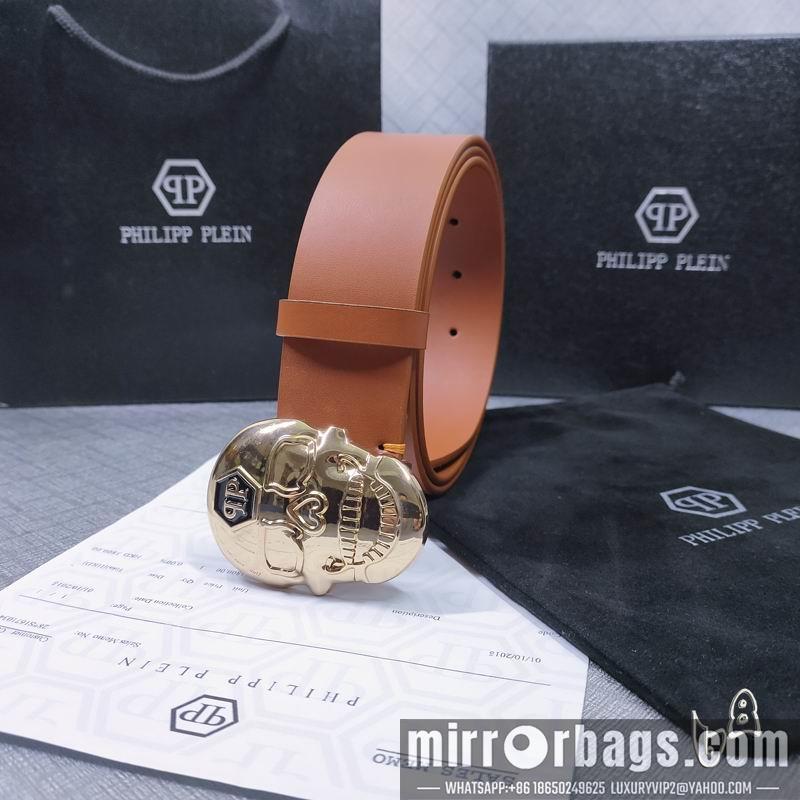 PP belt 38mmX80-125cm lb01