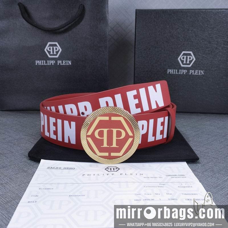 PP belt 38mmX90-125cm lb112501