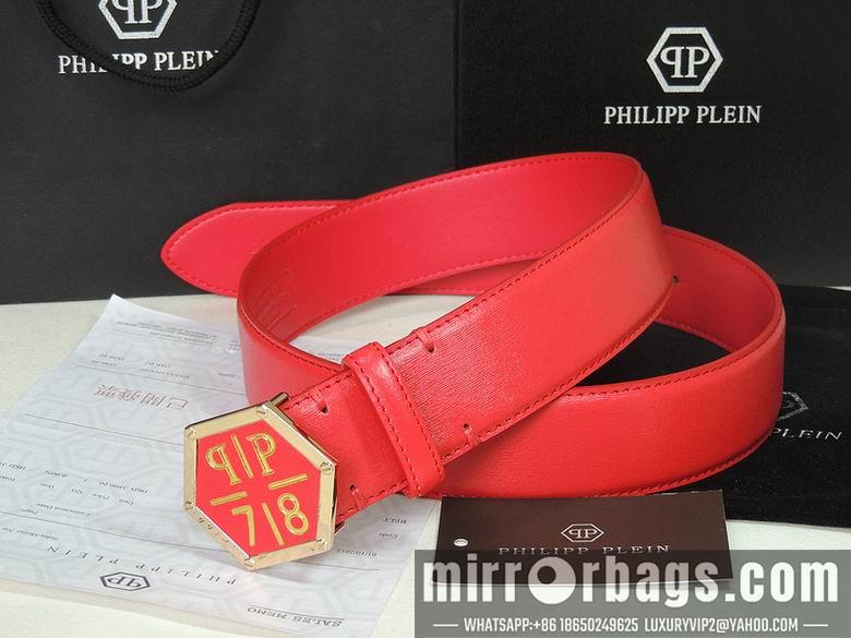 pp belt lb05