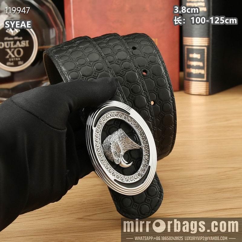 Stefano belt 38mmX100-125cm 8L072006