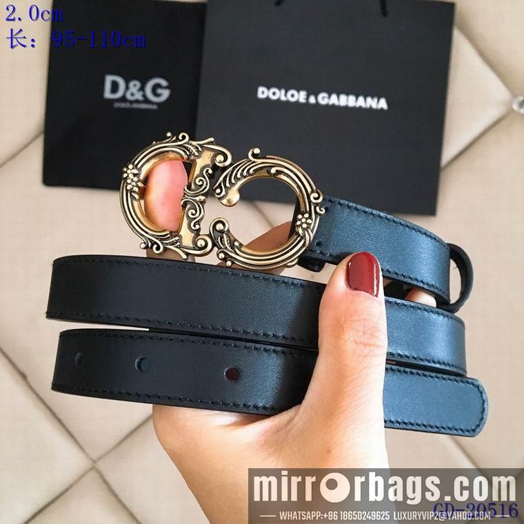 DG 20mm 95-110CM 8L