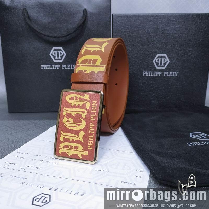PP belt 38mmX80-125cm lb02