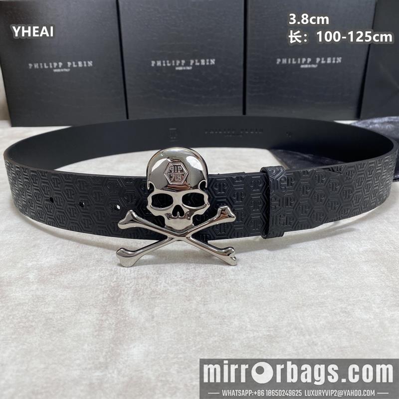 PP belt 38mmX100-125cm 8L04