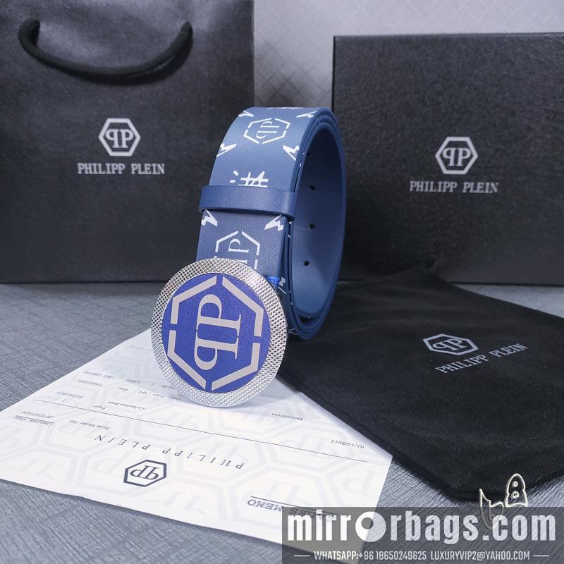 PP belt 38mmX80-125cm lb090602