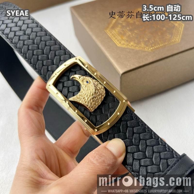 Stefano belt 35mmX100-125cm 8L18