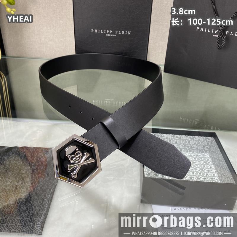 PP belt 38mmX100-125cm 8L01