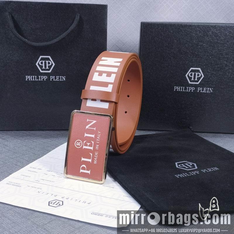 PP belt 38mmX90-125cm lb112502