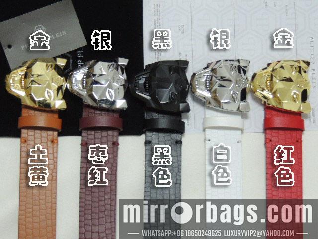 pp belt lb02