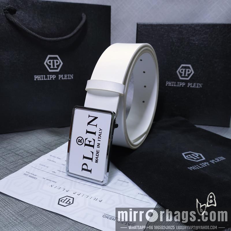 PP belt 38mmX80-125cm lb22