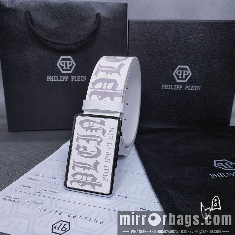 PP belt 38mmX80-125cm lb02