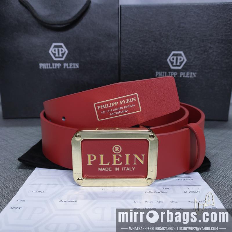 PP belt 38mmX80-125cm lb01