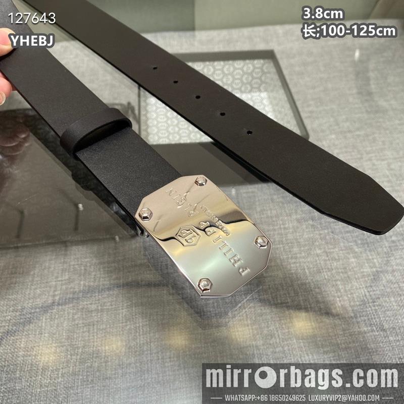 PP belt 38mmX100-125cm 8L06
