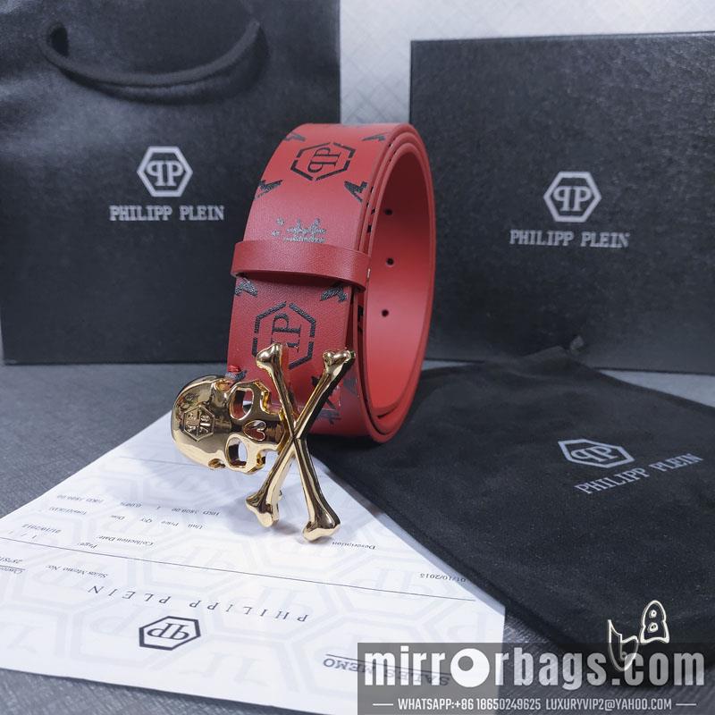 PP belt 38mmX80-125cm lb090601