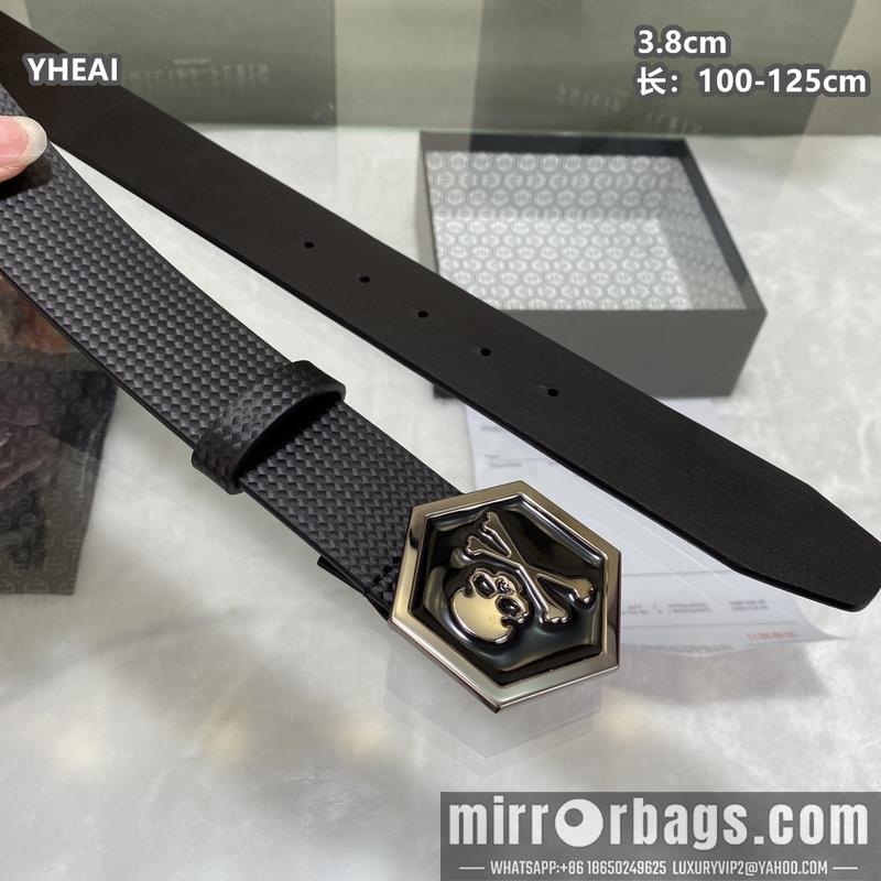PP belt 38mmX100-125cm 8L03
