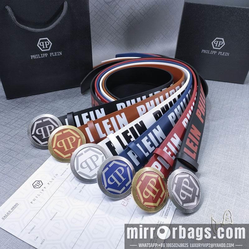 PP belt 38mmX90-125cm lb112501