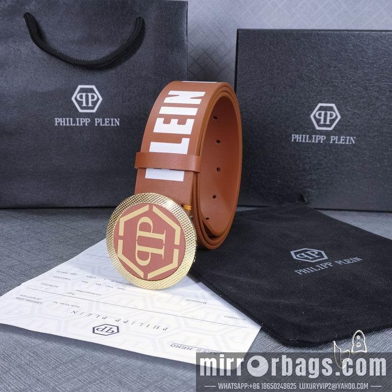 PP belt 38mmX90-125cm lb112501