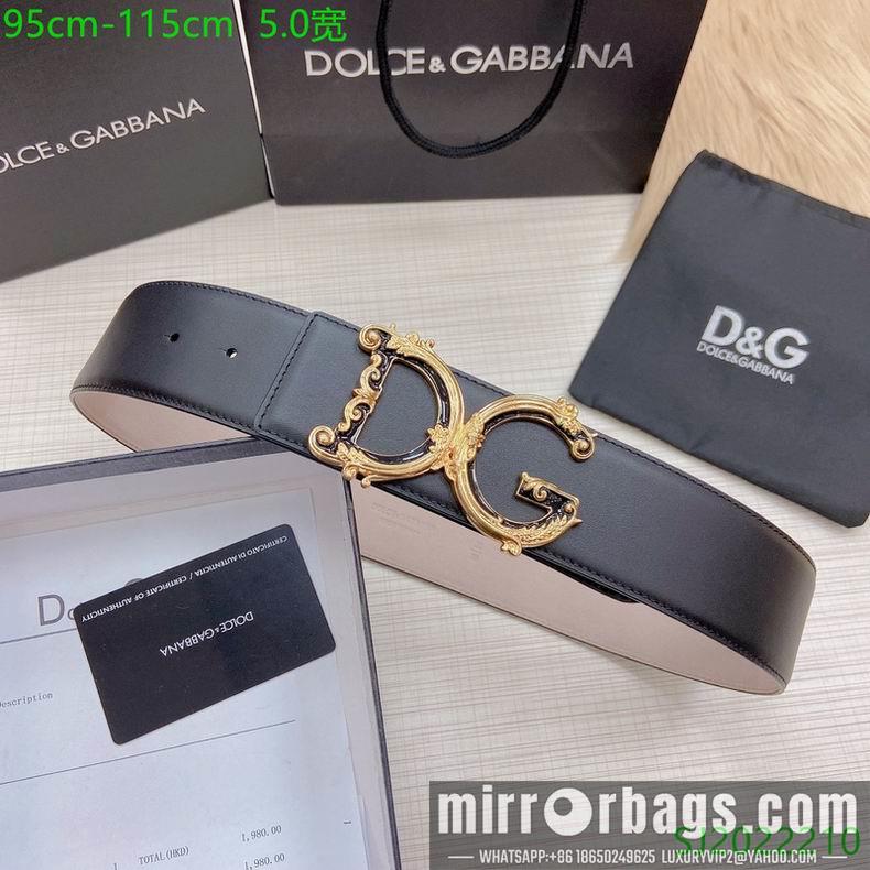 DG belt 50mmX95-115cm 7D052801