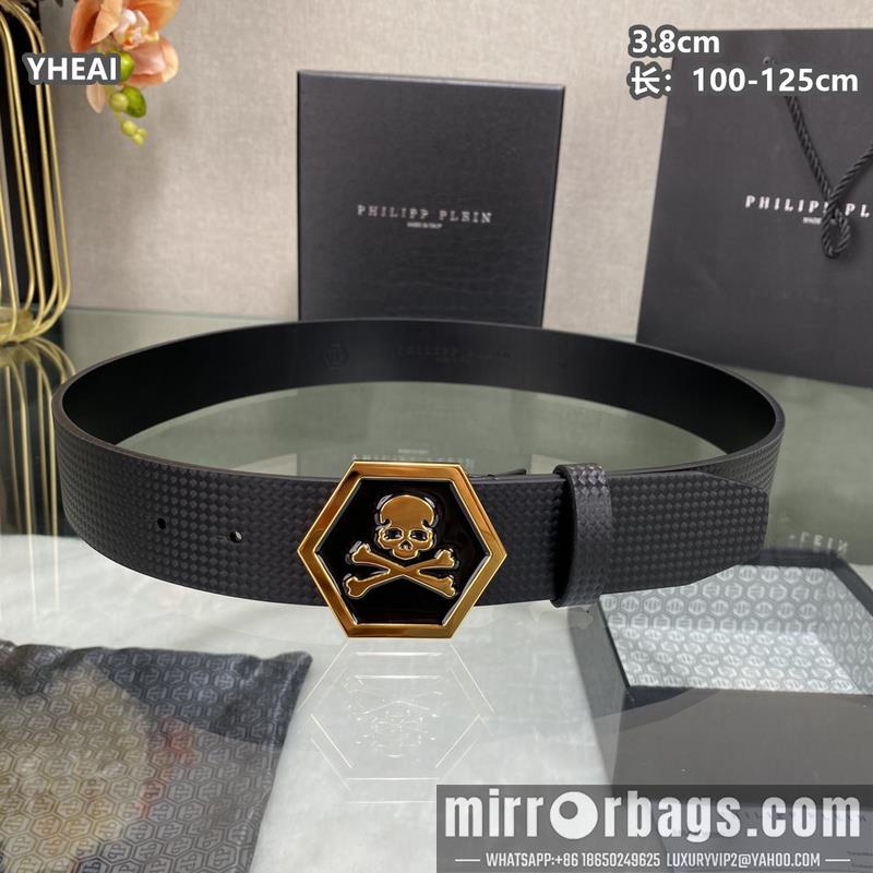 PP belt 38mmX100-125cm 8L03