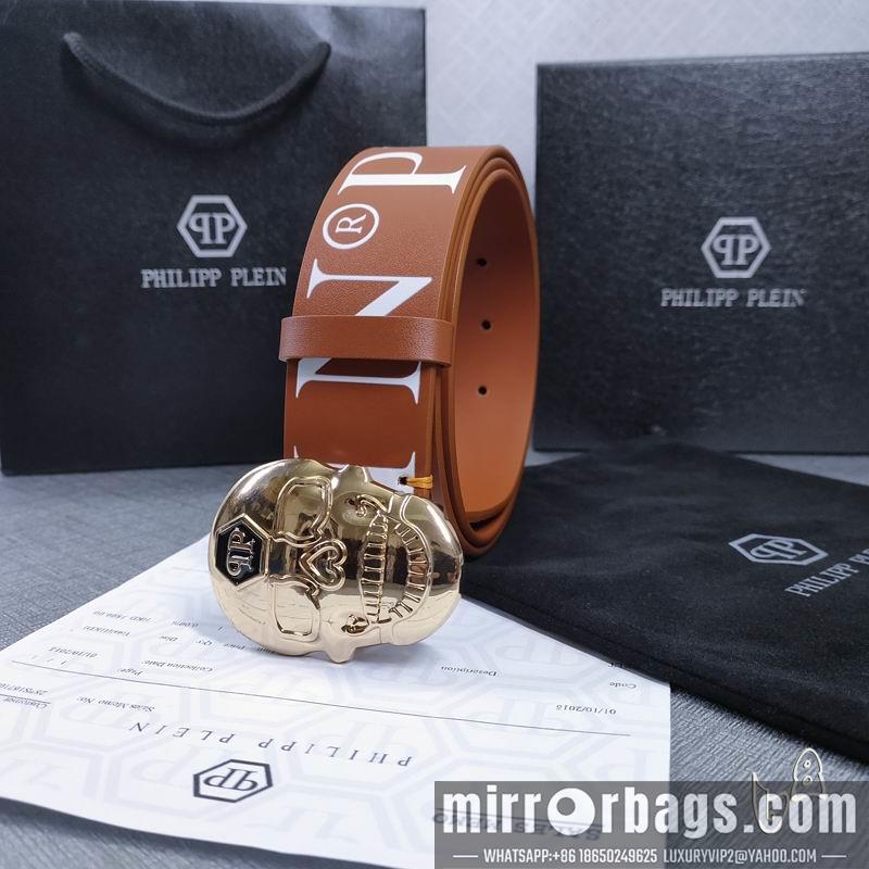 PP belt 38mmX80-125cm lb02