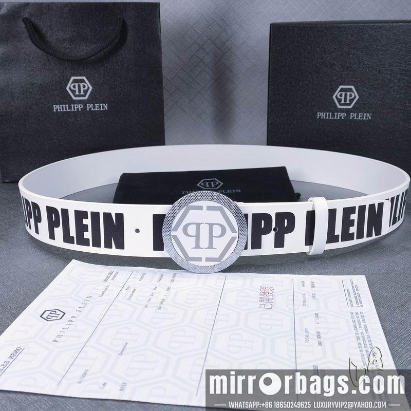 PP belt 38mmX90-125cm lb112501