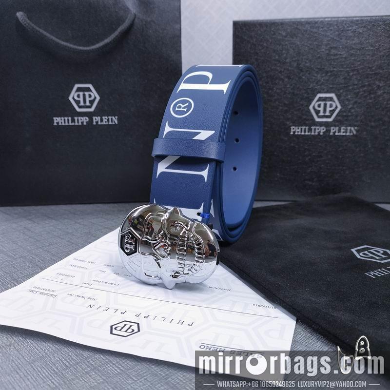 PP belt 38mmX80-125cm lb02