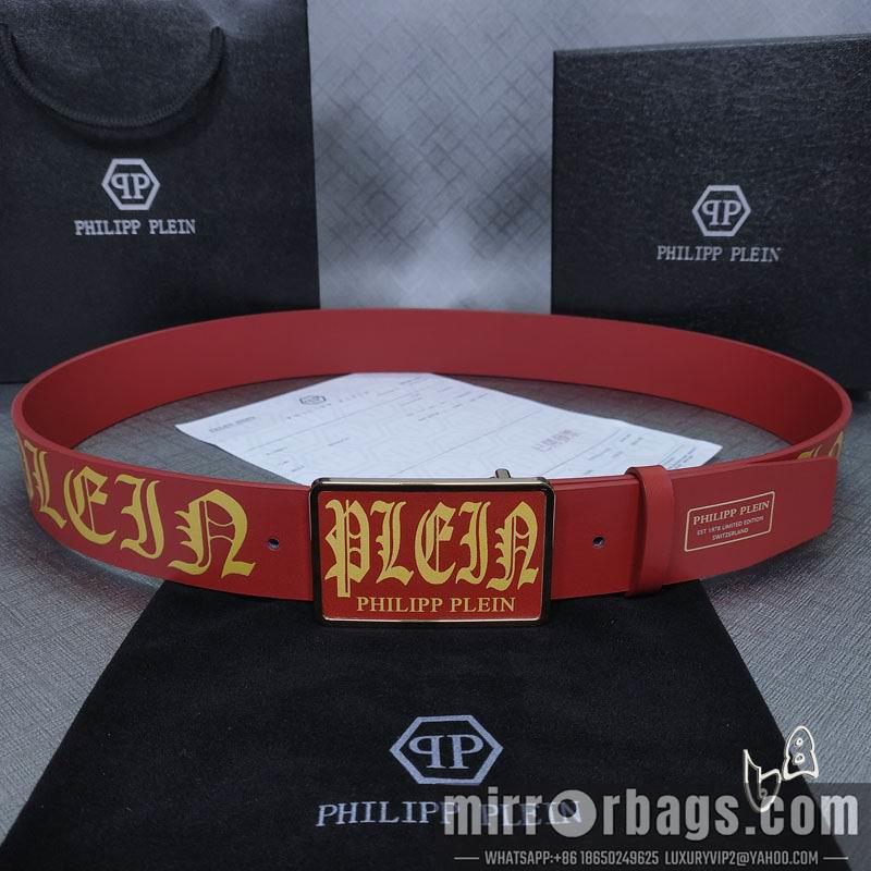 PP belt 38mmX80-125cm lb02