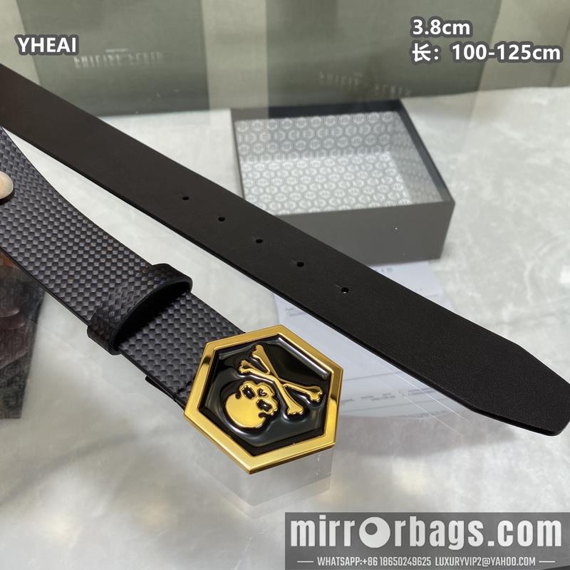 PP belt 38mmX100-125cm 8L03