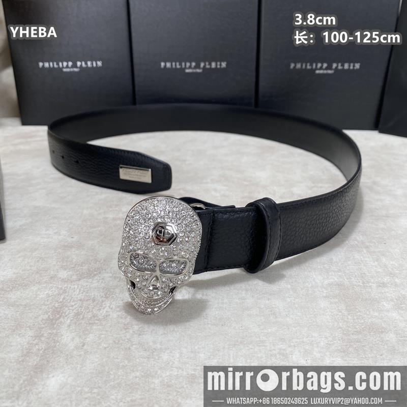 PP belt 38mmX100-125cm 8L08