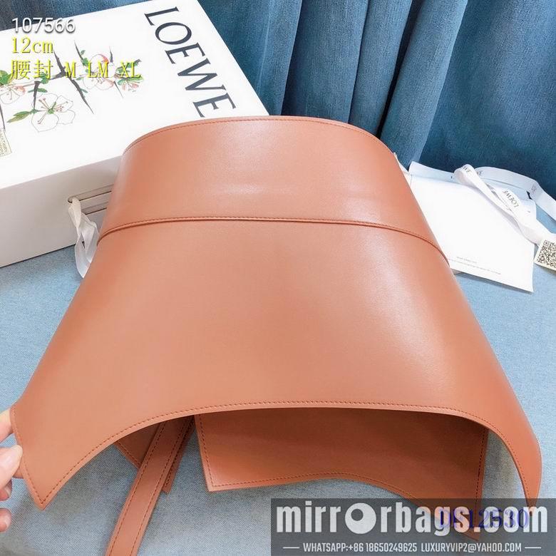 Loewe 12cm 8L605