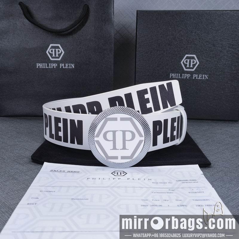 PP belt 38mmX90-125cm lb112501