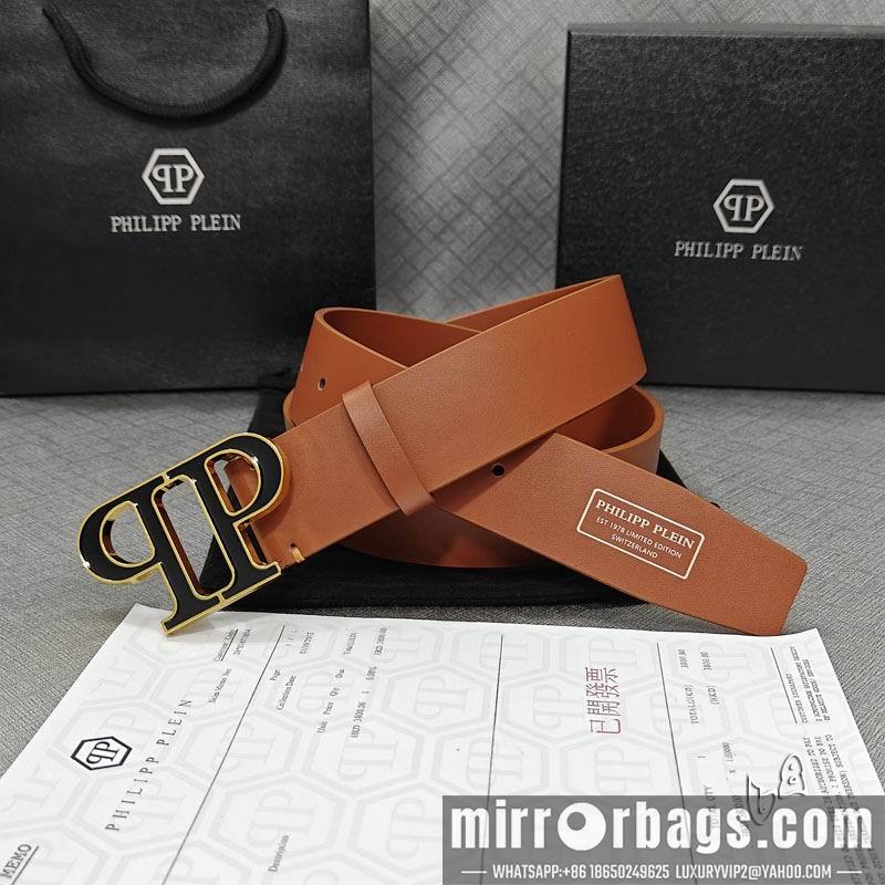 PP belt 38mmX90-125cm lb081201