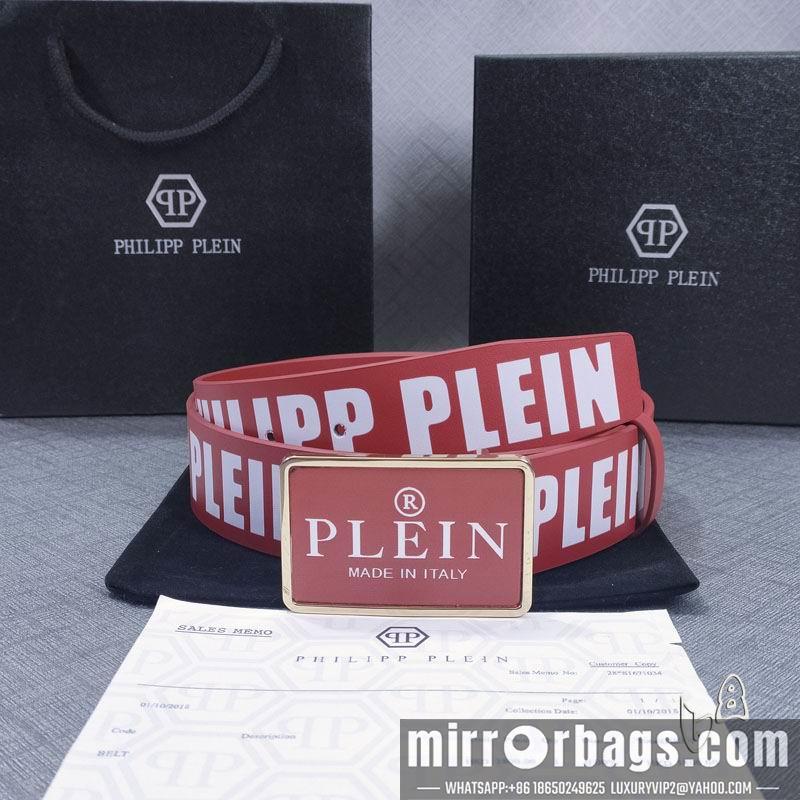 PP belt 38mmX90-125cm lb112502