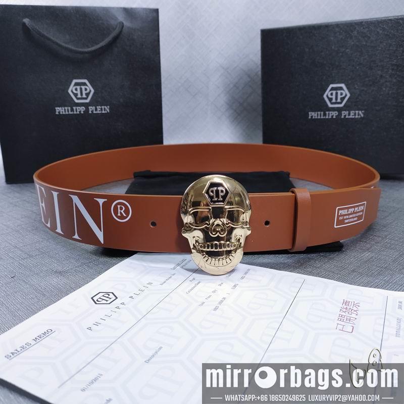 PP belt 38mmX80-125cm lb02