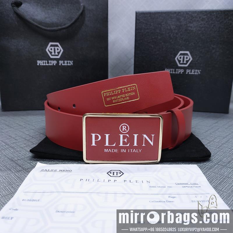 PP belt 38mmX80-125cm lb22