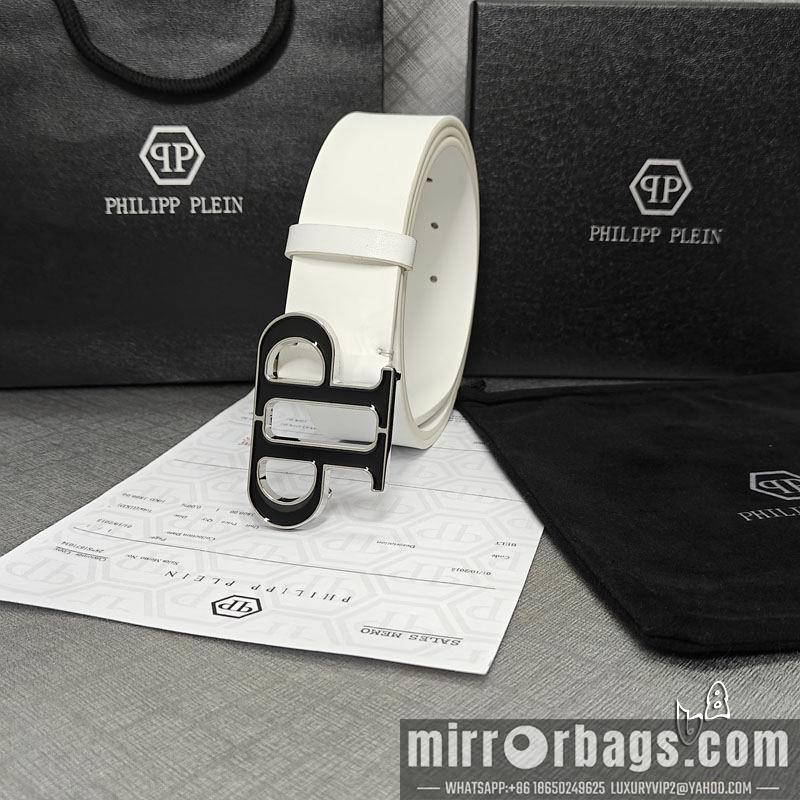 PP belt 38mmX90-125cm lb081201