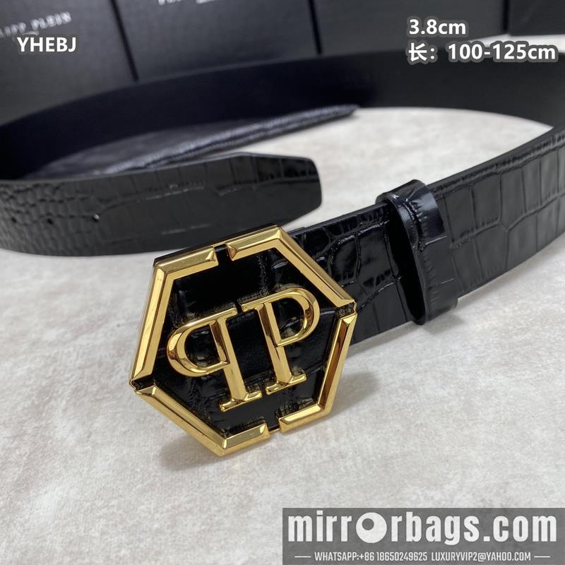 PP belt 38mmX100-125cm 8L05