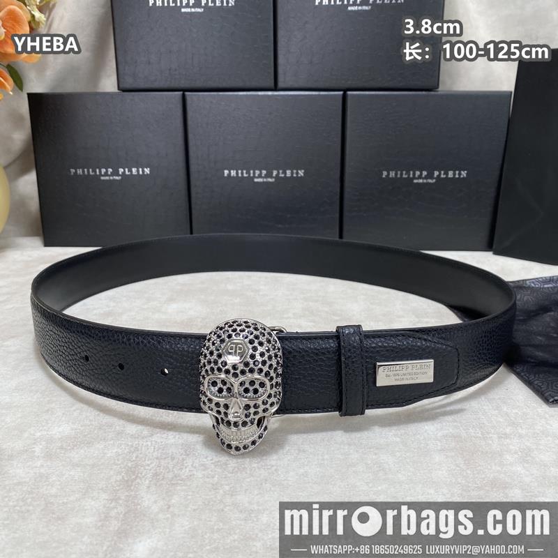 PP belt 38mmX100-125cm 8L08