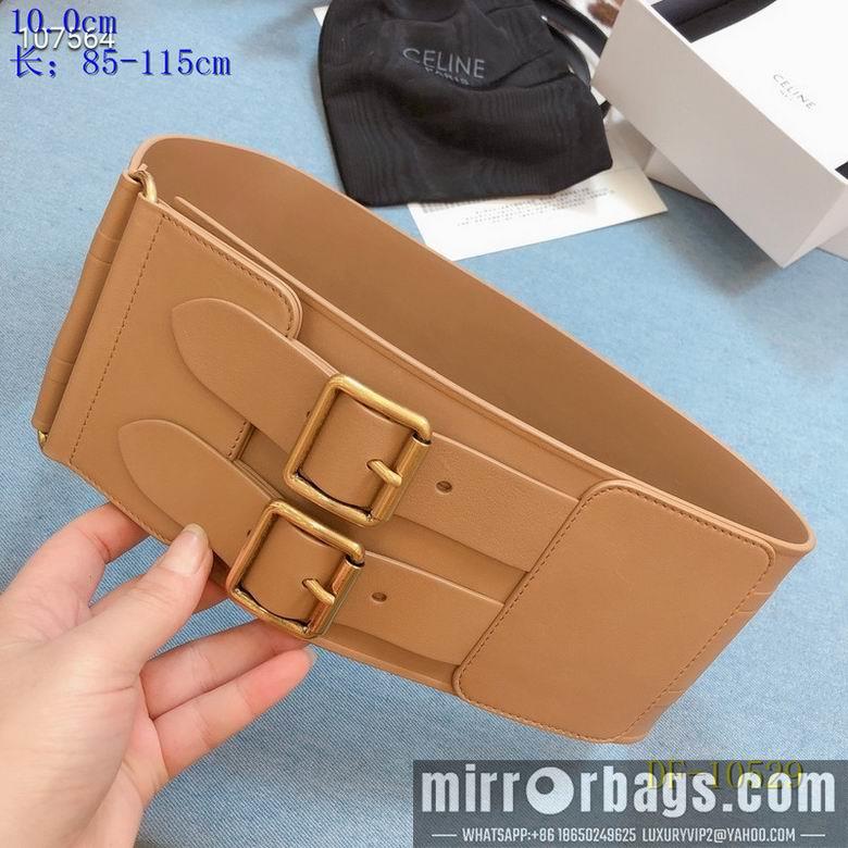 Dior Belt 10cm 95-125cm 8L