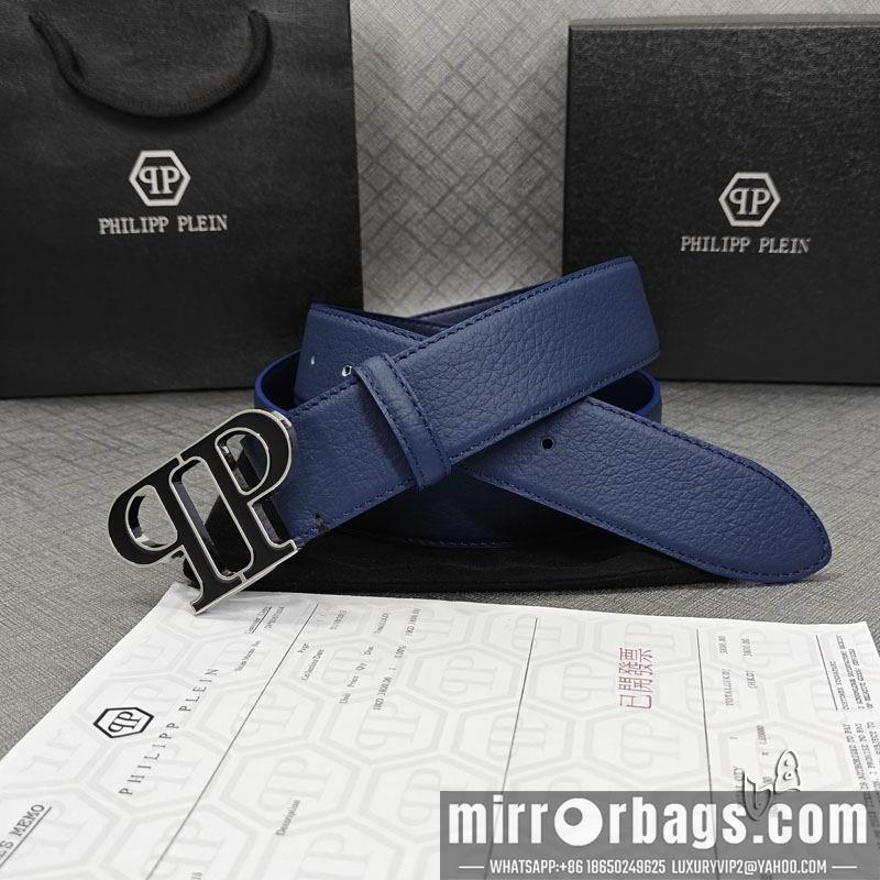 PP belt 38mmX90-125cm lb081202