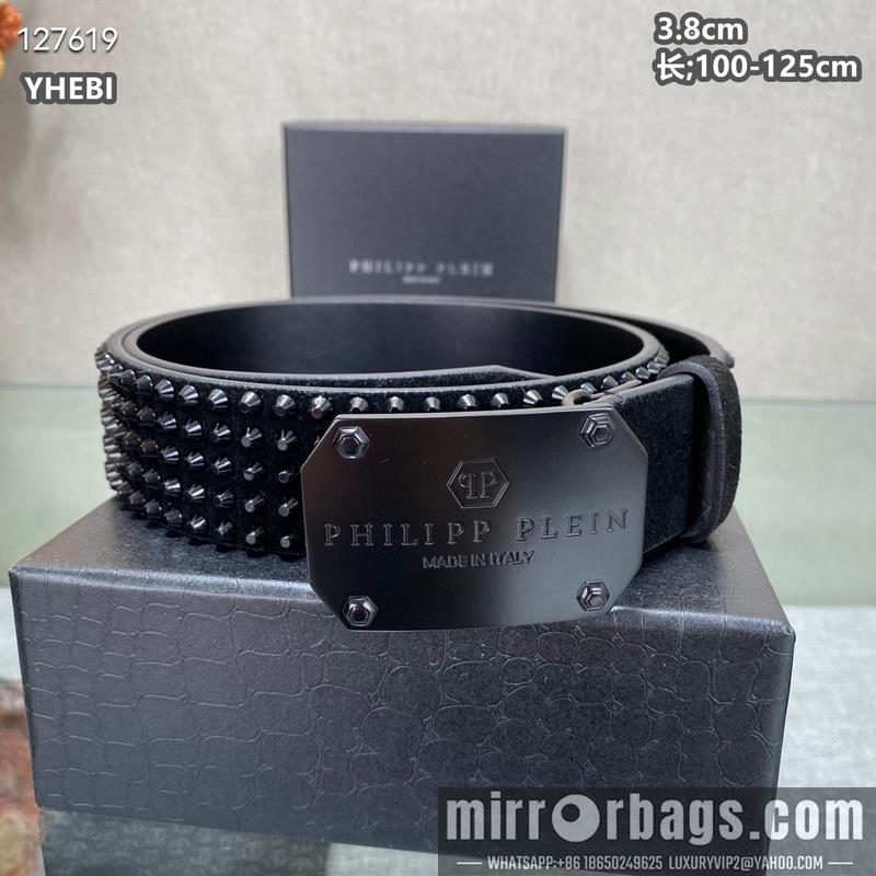 PP belt 38mmX100-125cm 8L09