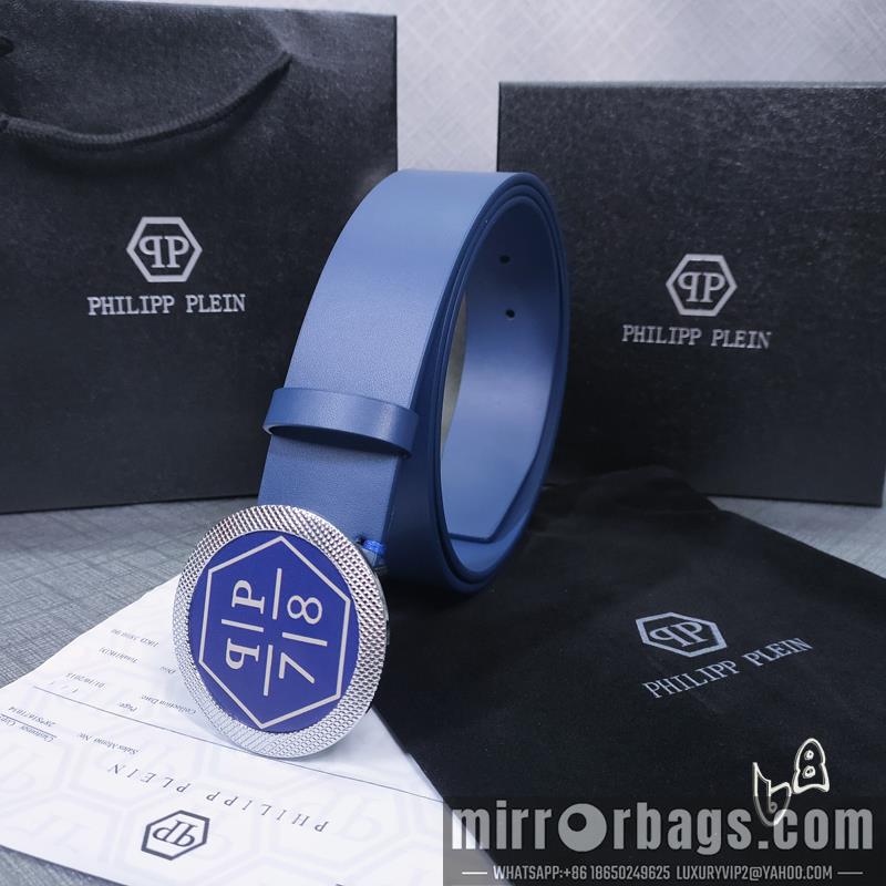 PP belt 38mmX80-125cm lb21