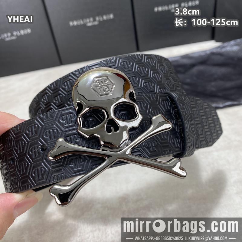 PP belt 38mmX100-125cm 8L04