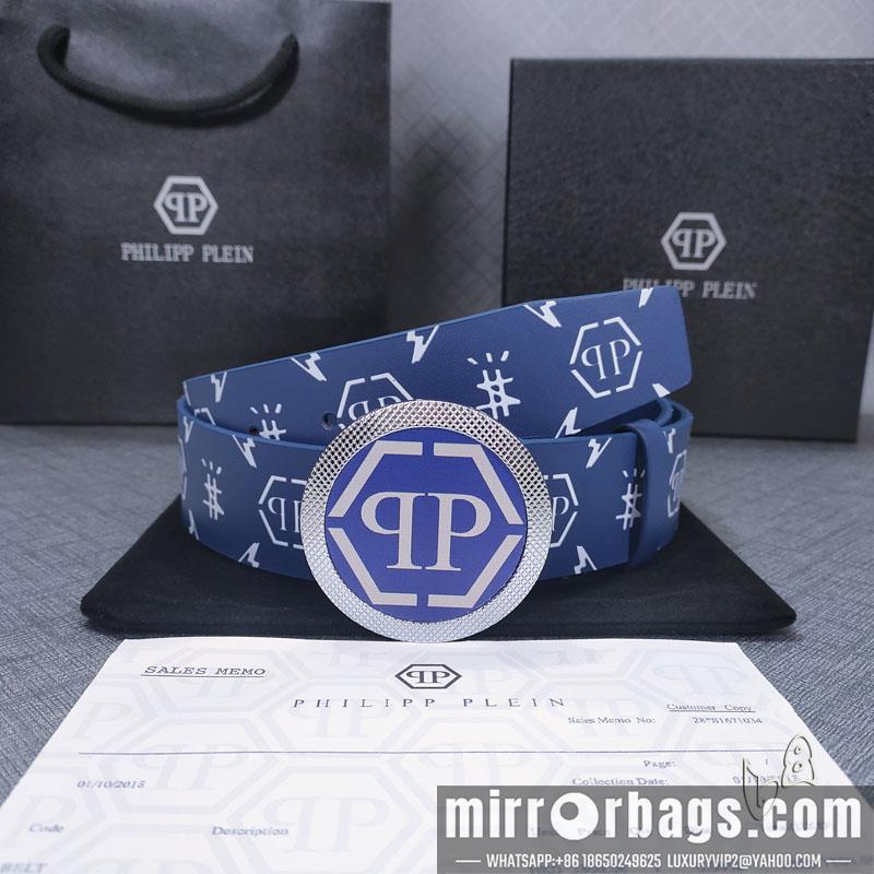 PP belt 38mmX80-125cm lb090602