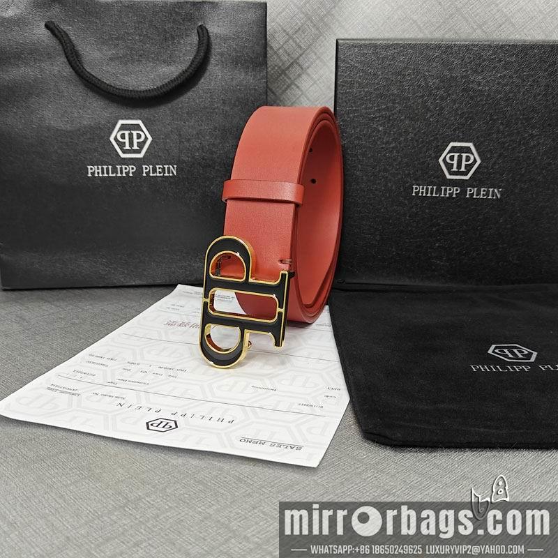 PP belt 38mmX90-125cm lb081201