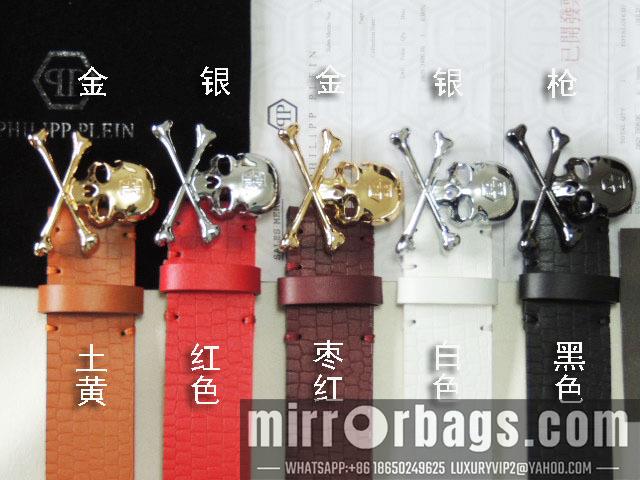 pp belt lb01