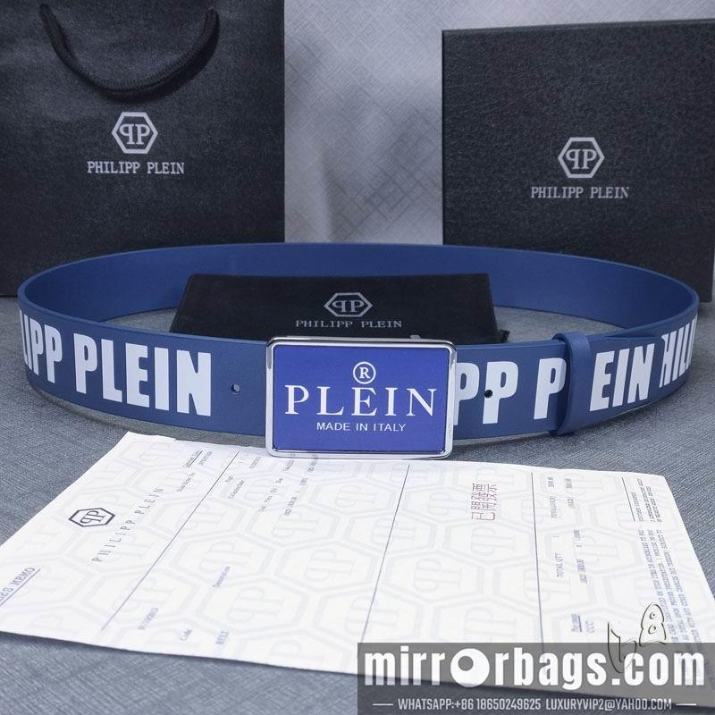 PP belt 38mmX90-125cm lb112502
