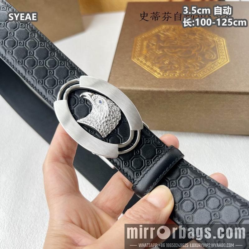 Stefano belt 35mmX100-125cm 8L17