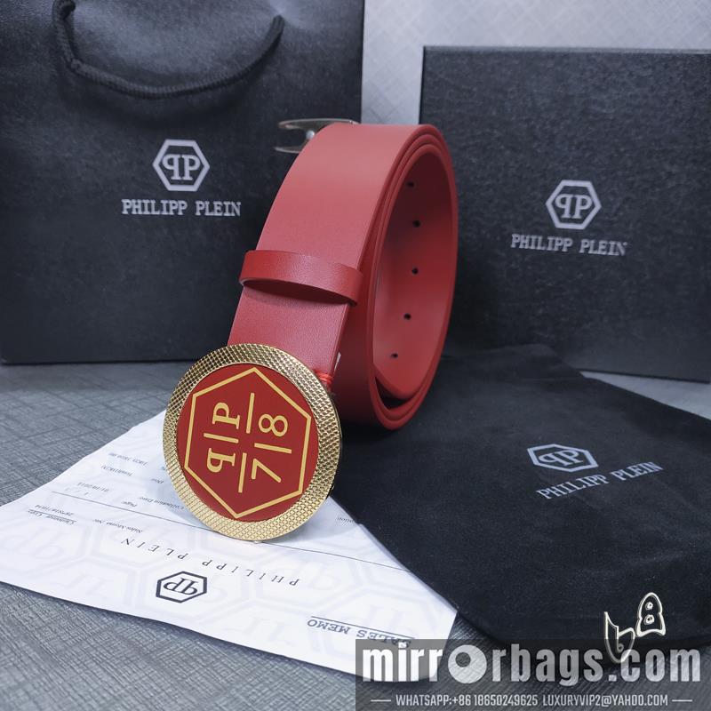 PP belt 38mmX80-125cm lb21